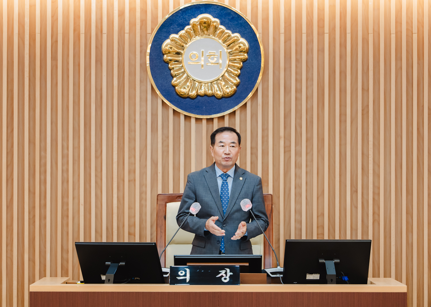제303회 임시회 제2차 본회의 28