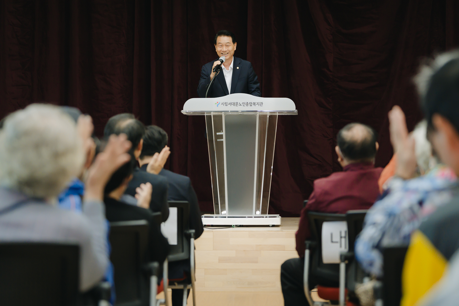 제20회 서대문 은빛축제 1