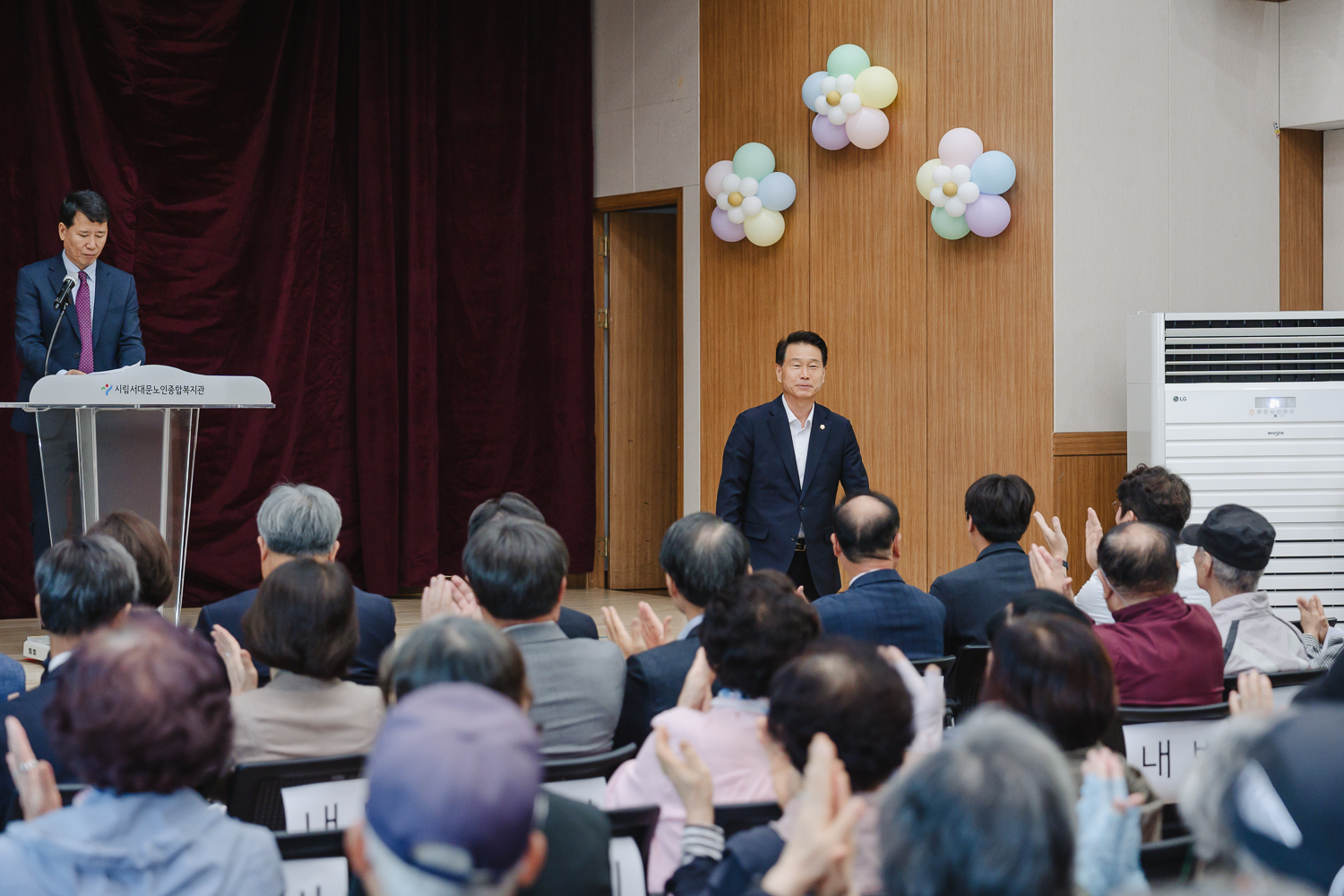 제20회 서대문 은빛축제 11