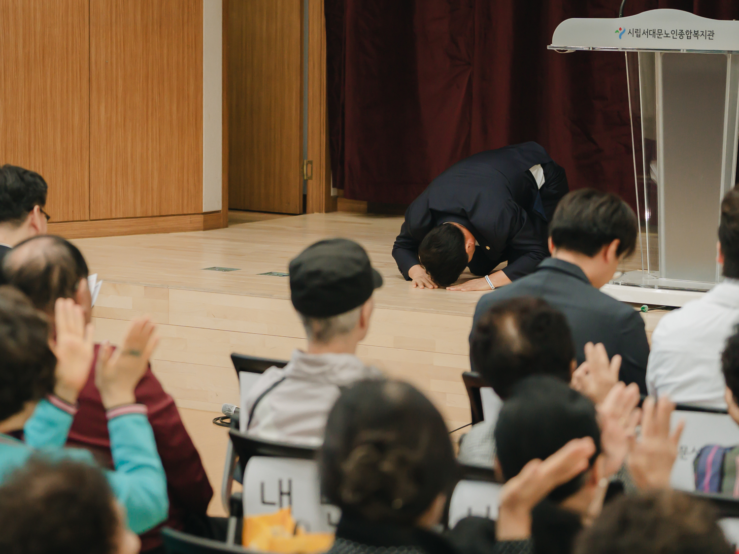 제20회 서대문 은빛축제 15