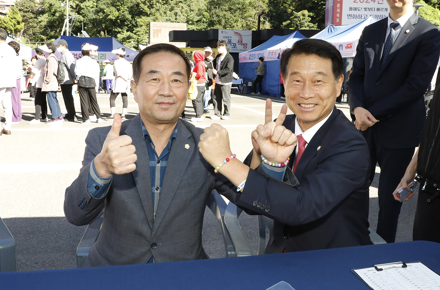 제28회 노인의 날 기념행사 13