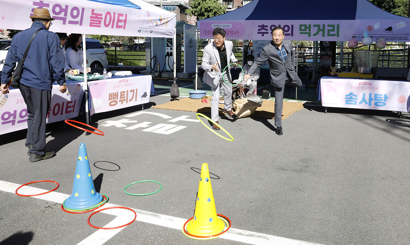 제28회 노인의 날 기념행사 14