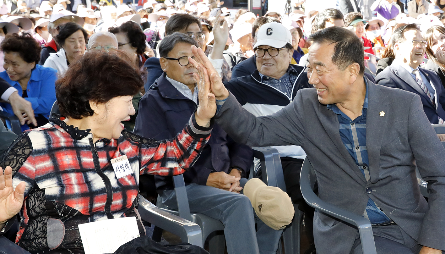 제28회 노인의 날 기념행사 21