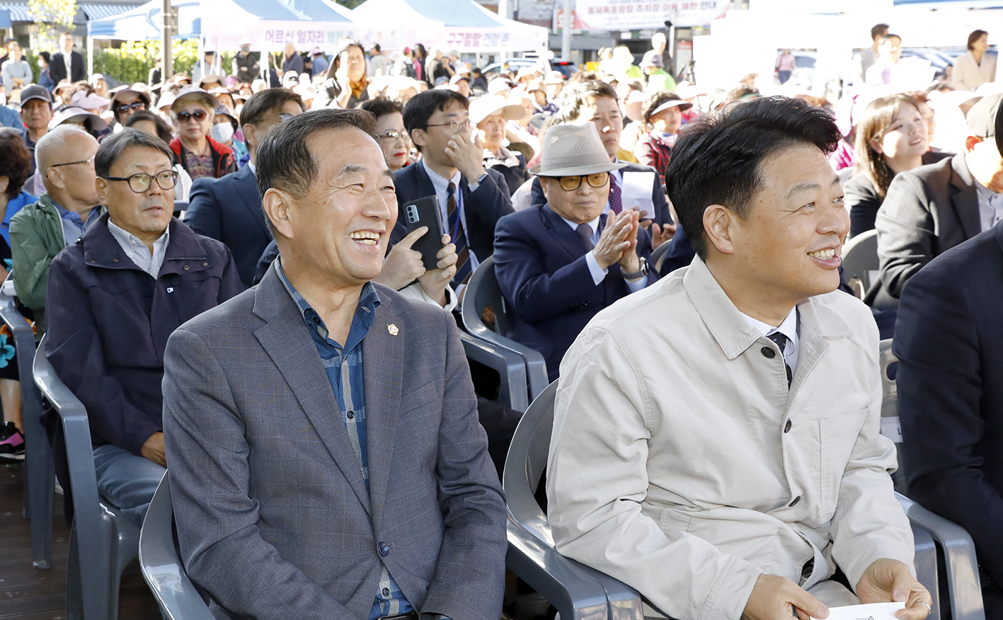 제28회 노인의 날 기념행사 24