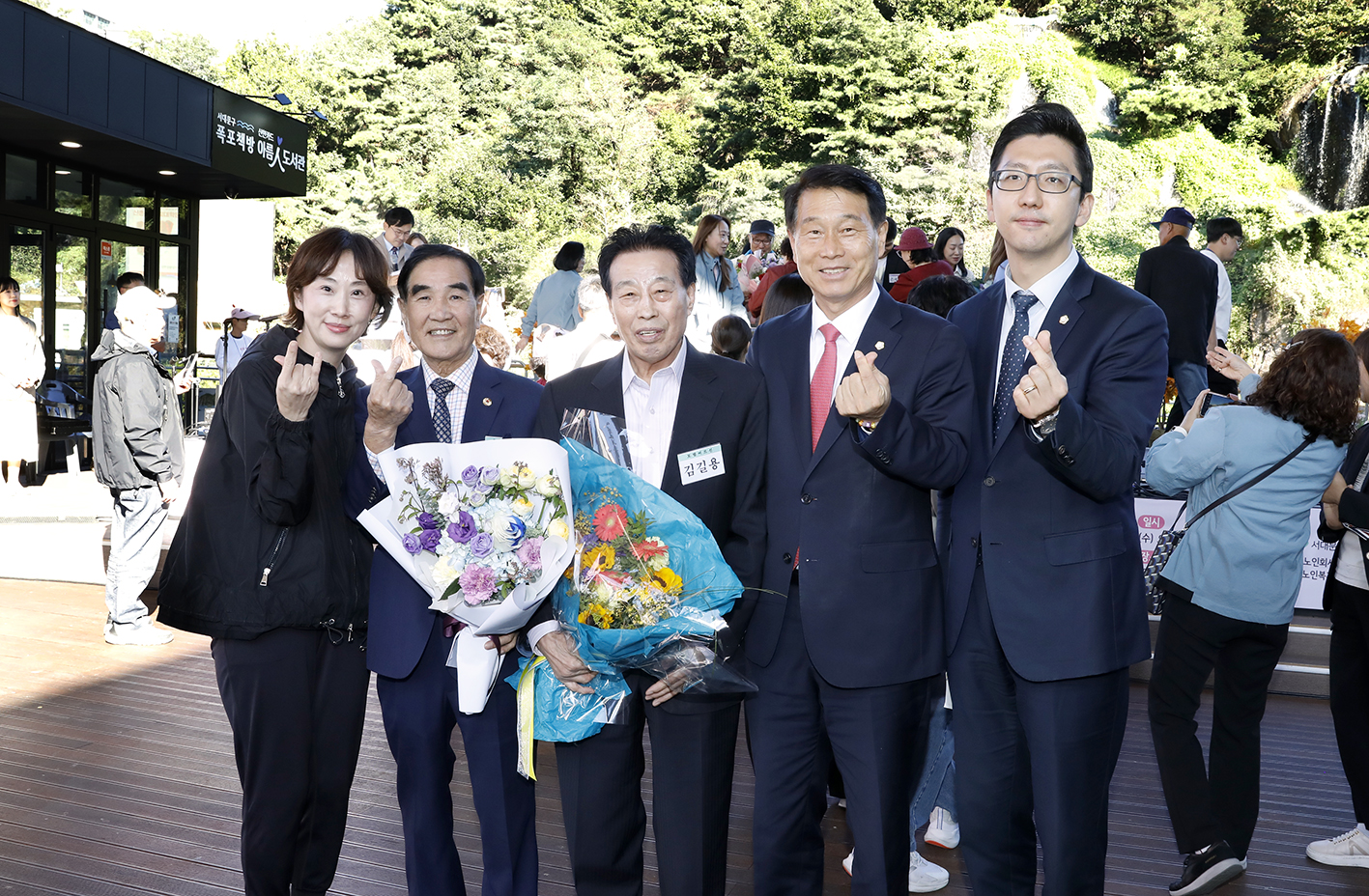 제28회 노인의 날 기념행사 27