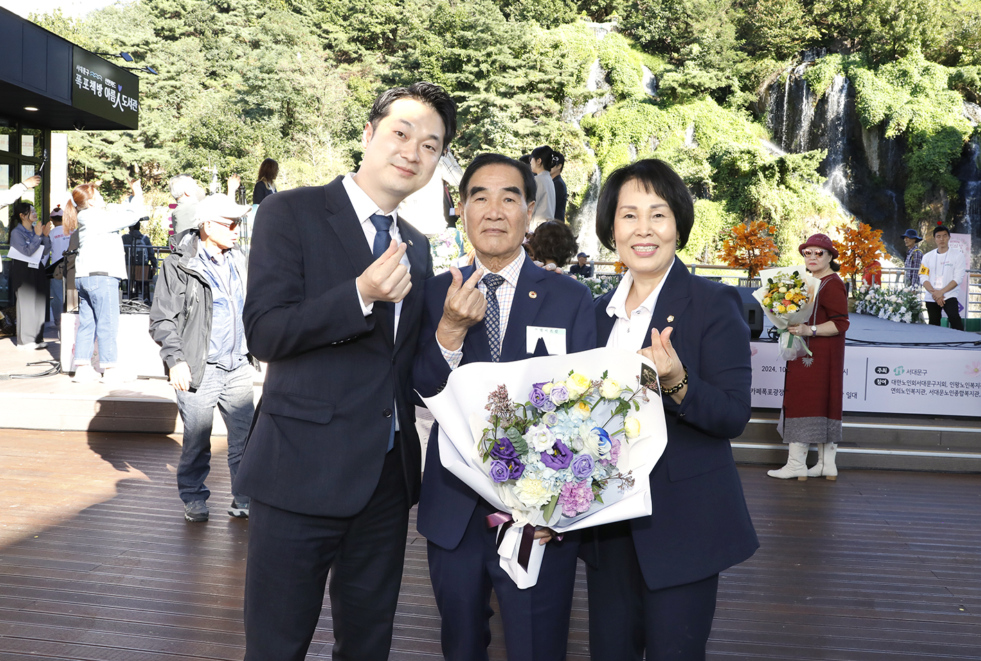 제28회 노인의 날 기념행사 28