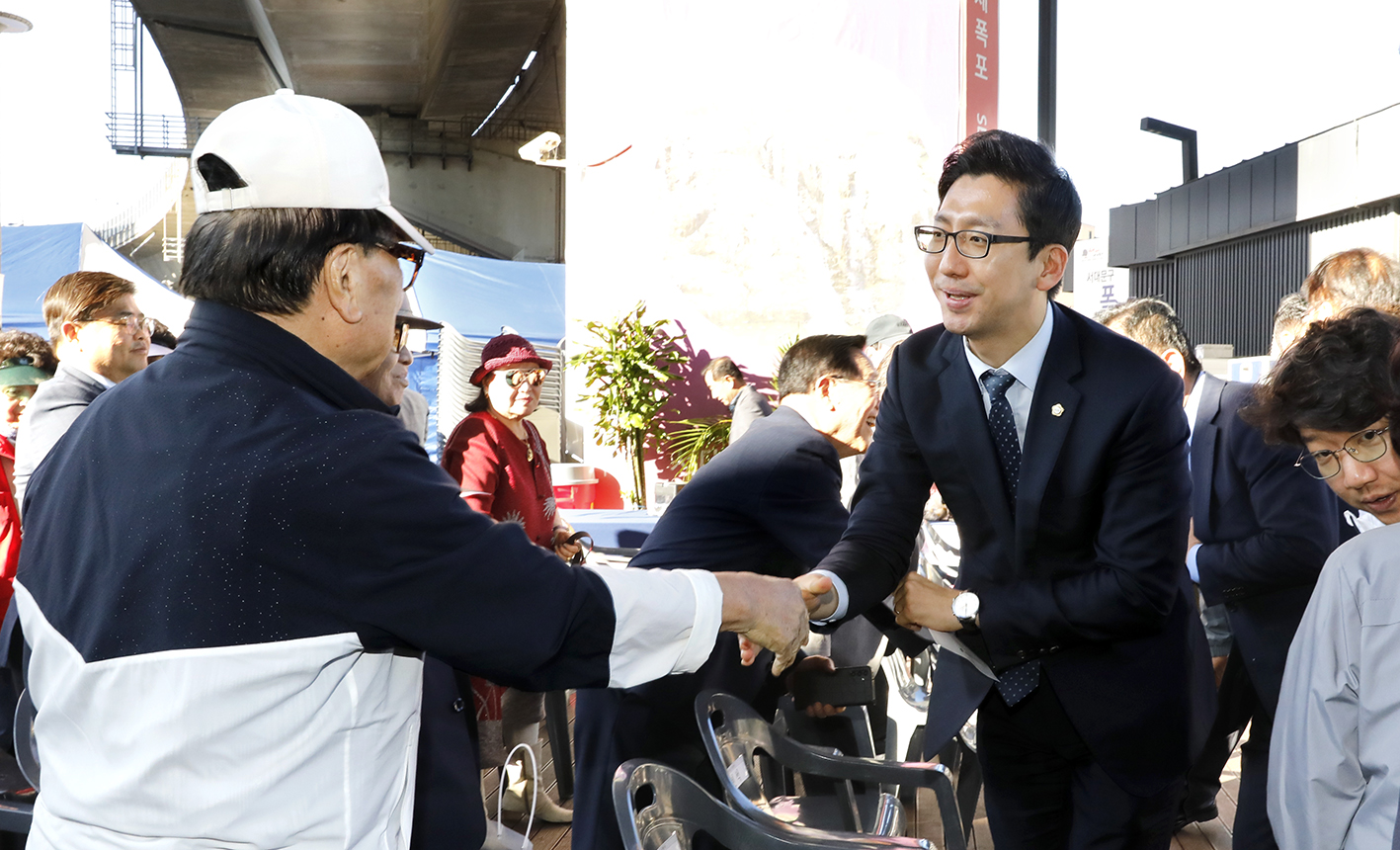 제28회 노인의 날 기념행사 33