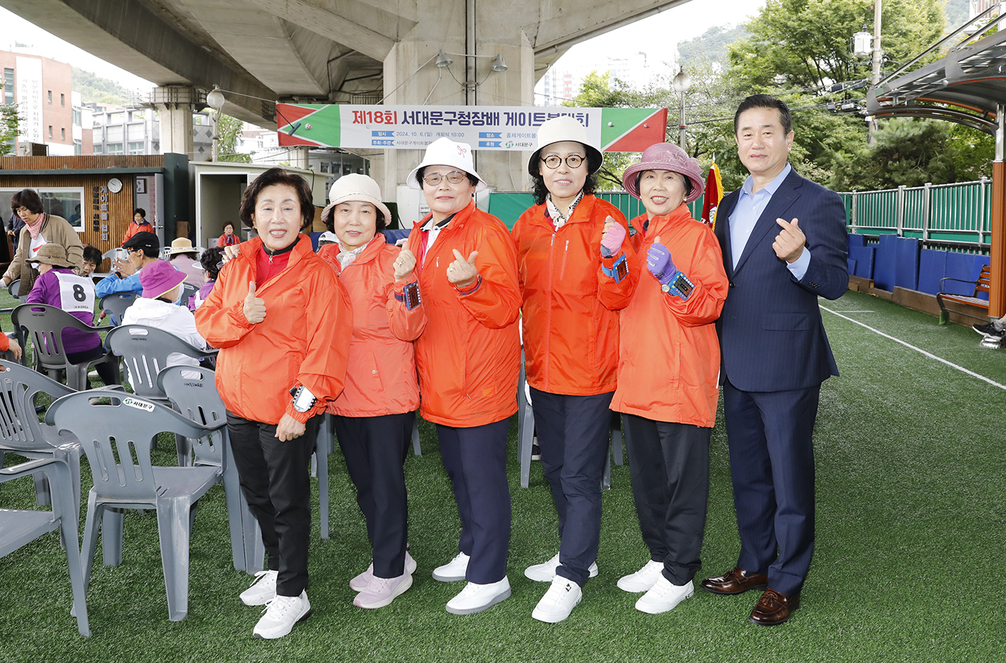 제18회 서대문구청장배 게이트볼대회 개회식 14