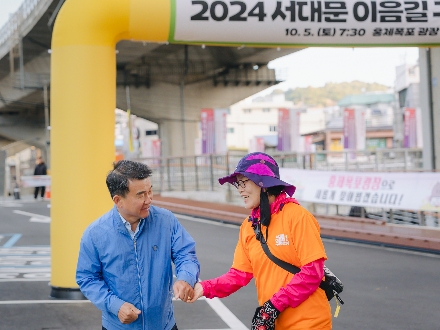 서대문 이음길 구민걷기 8