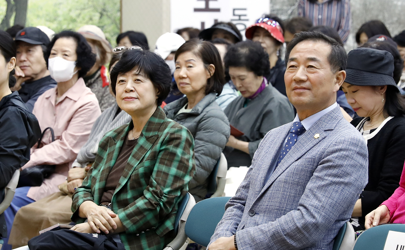 정신건강의 날 명사 특강 8