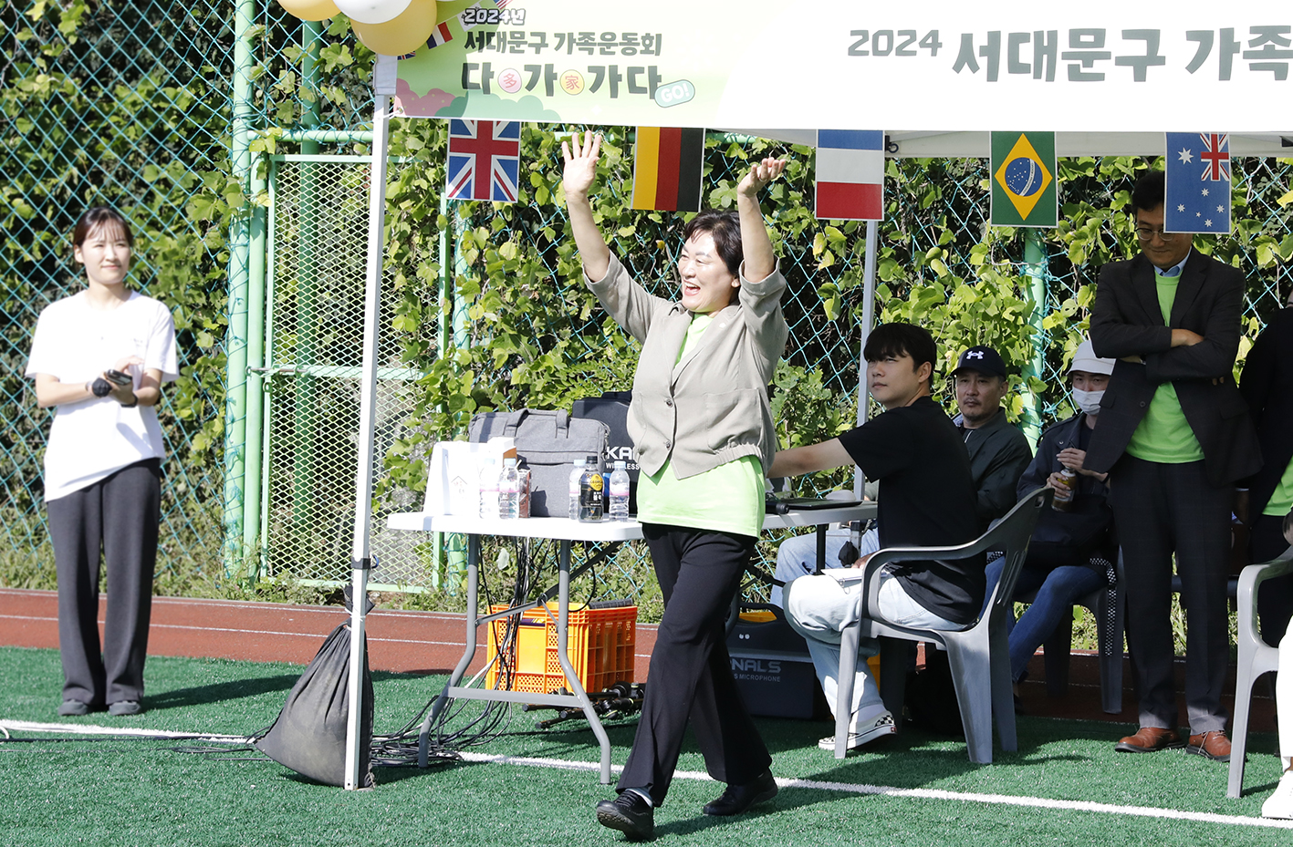 다가가다 가족운동회 3