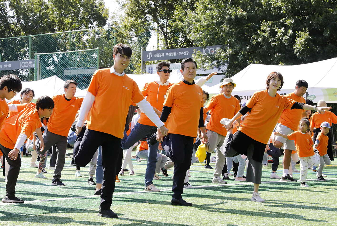 다가가다 가족운동회 16