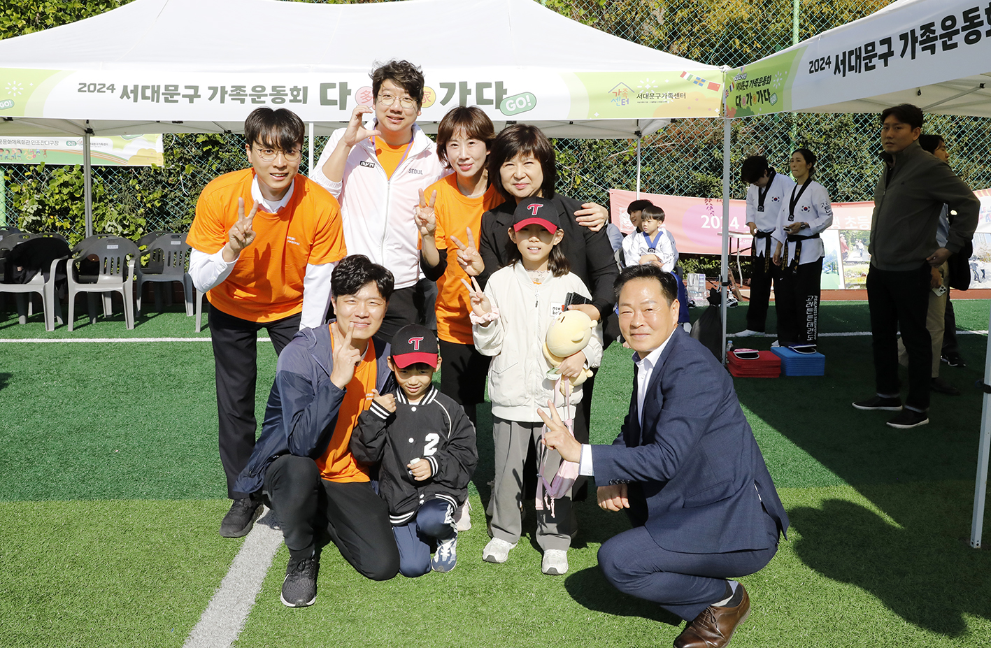 다가가다 가족운동회 42