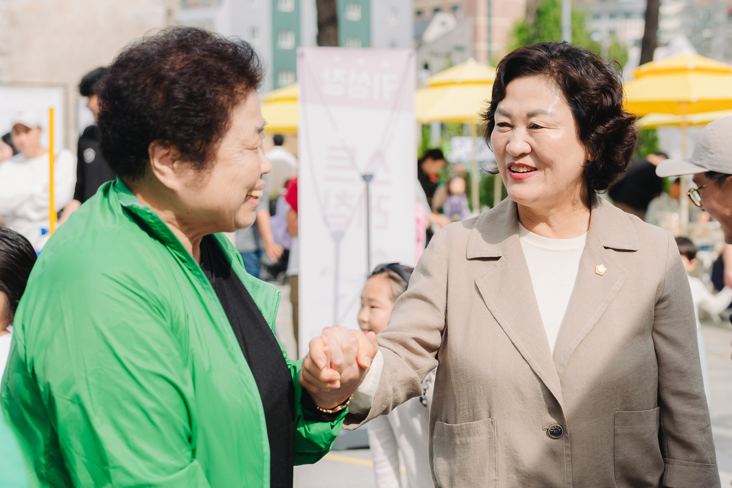 2024 서대문 책으로 축제 5