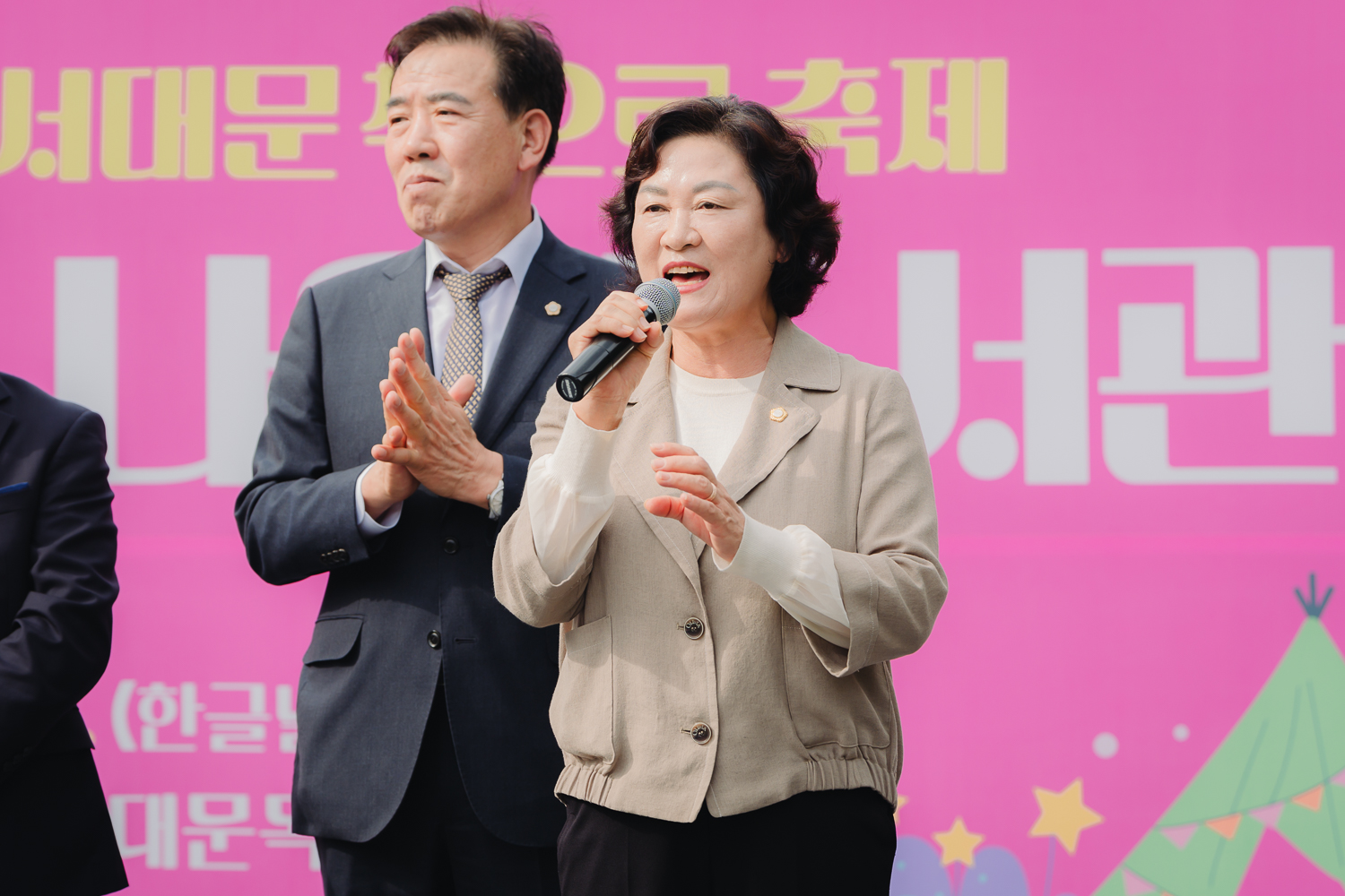 2024 서대문 책으로 축제 13