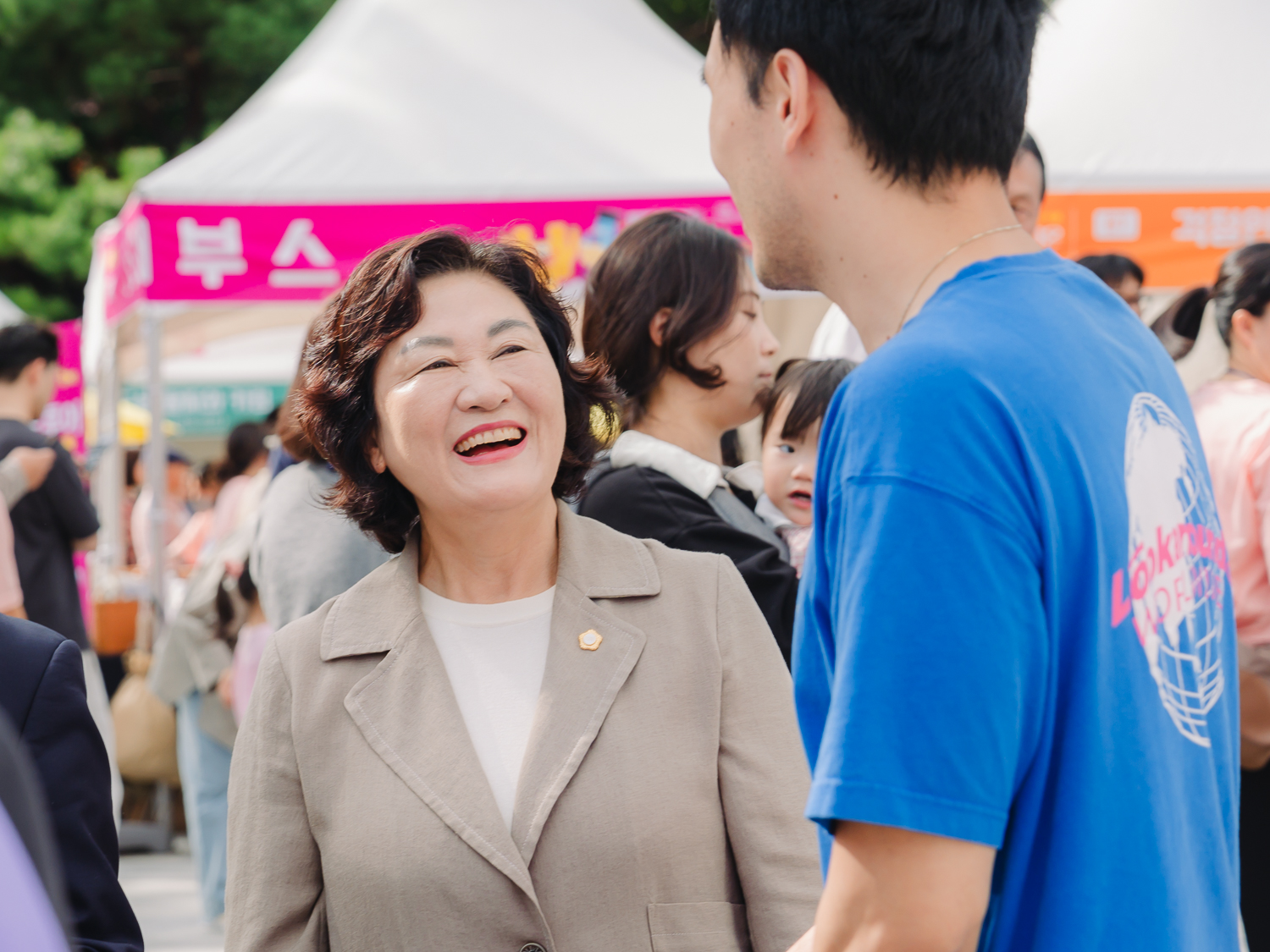 2024 서대문 책으로 축제 25