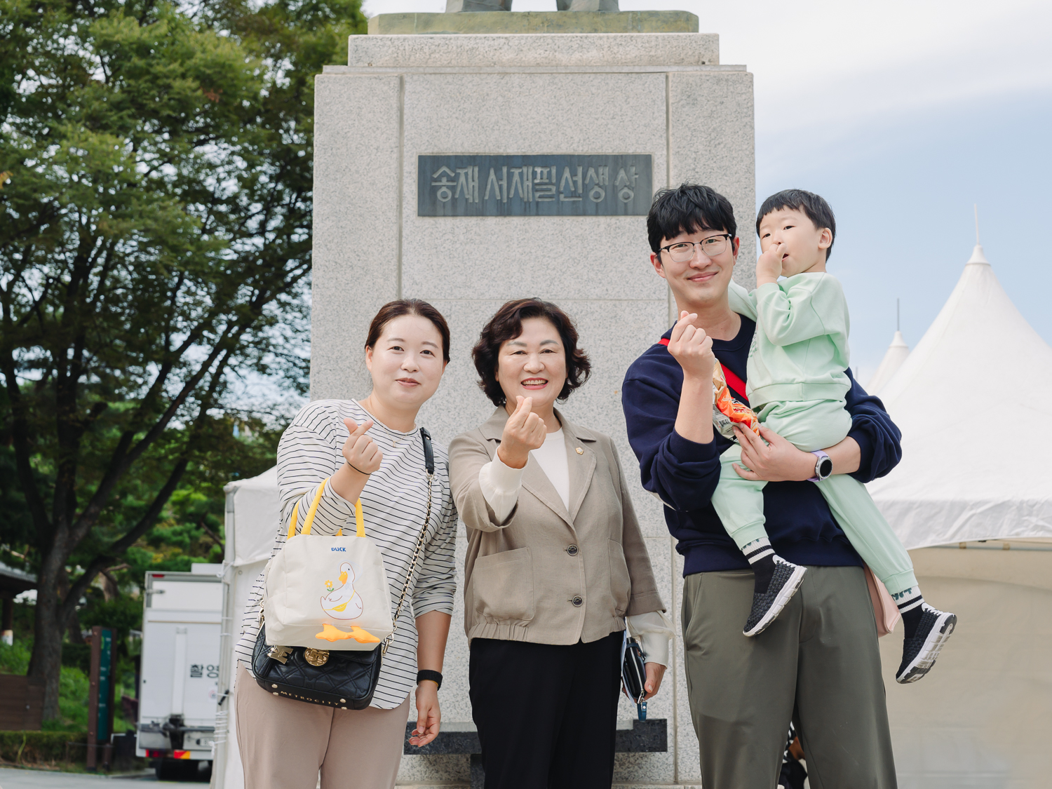 2024 서대문 책으로 축제 27