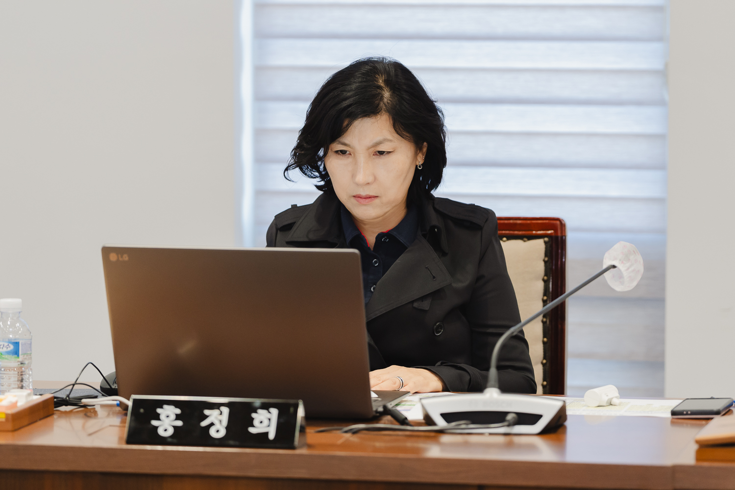 [윤리특별위원회] 제303회 임시회(폐회중) 3