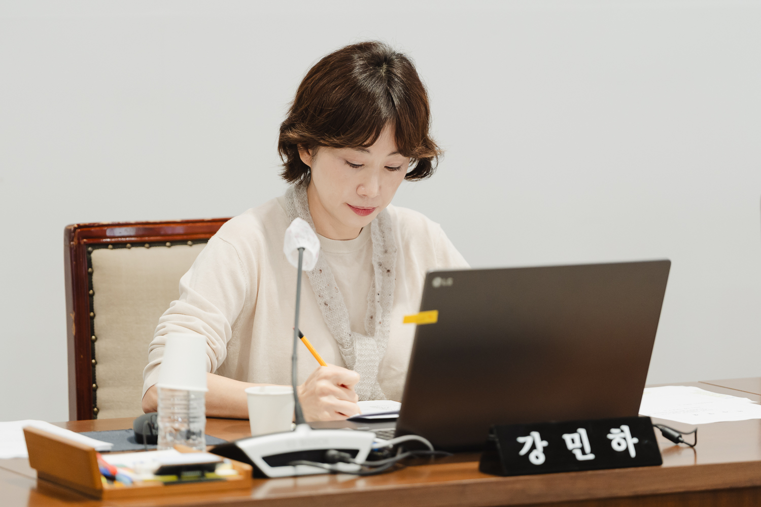 [행정사무조사] 제303회 임시회(폐회중) 4