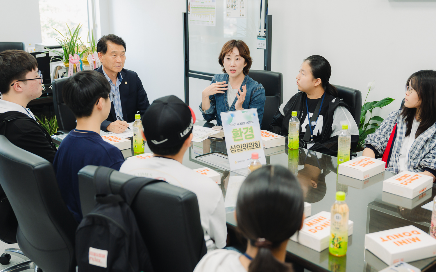 [서대문청소년의회] 멘토와의 만남 (2차) 23