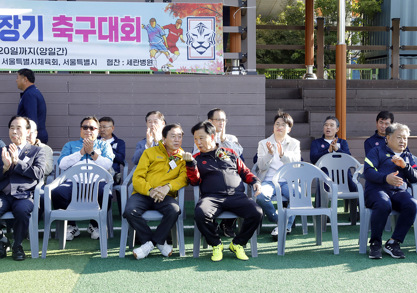 제46회 서대문구협회장기 축구대회 14