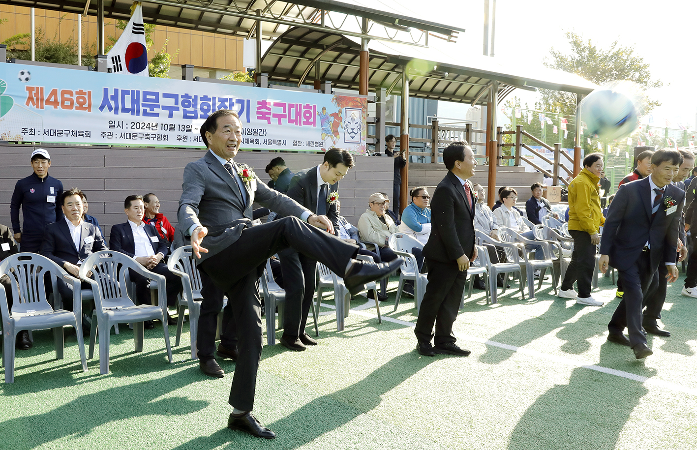 제46회 서대문구협회장기 축구대회 19
