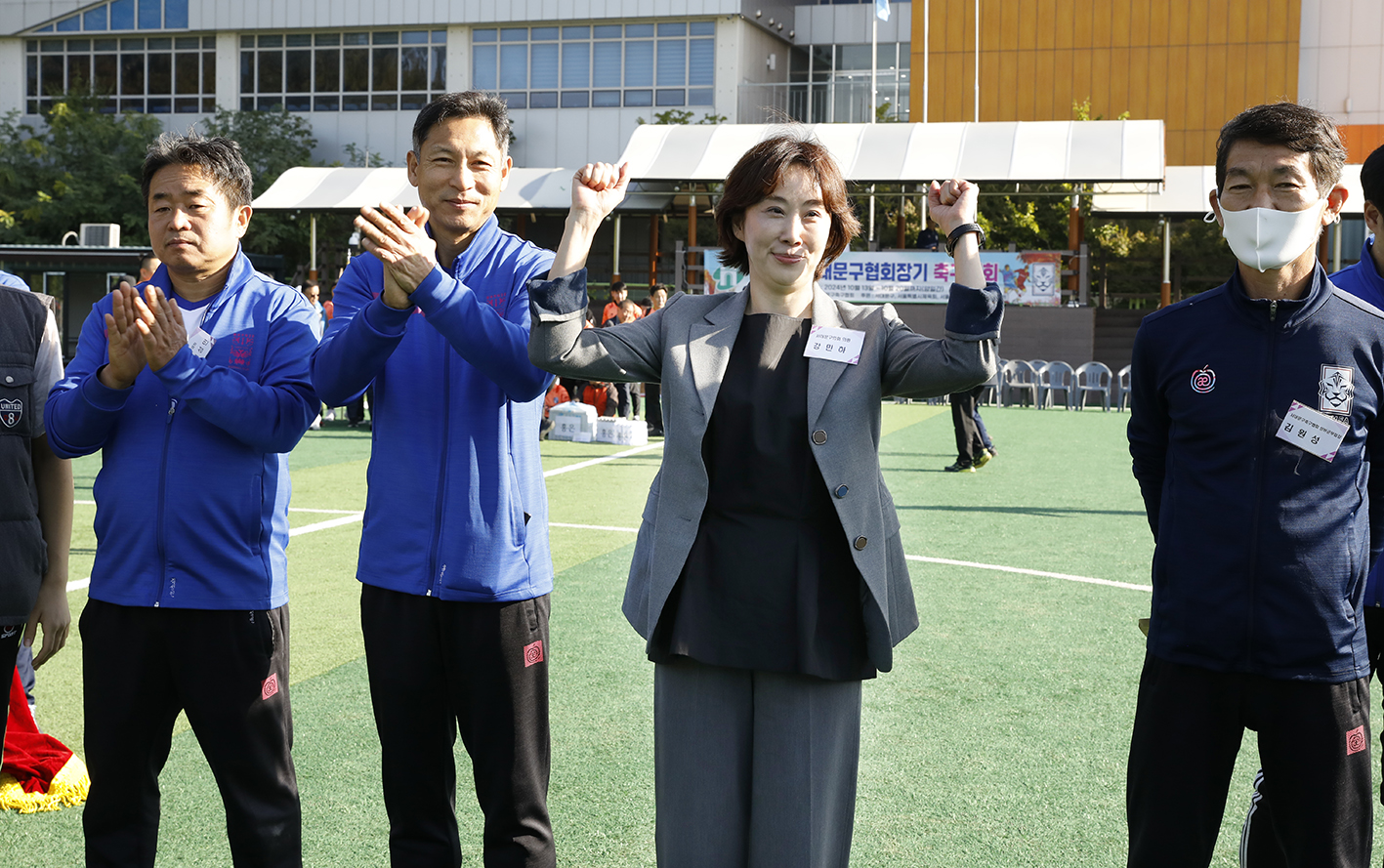 제46회 서대문구협회장기 축구대회 23
