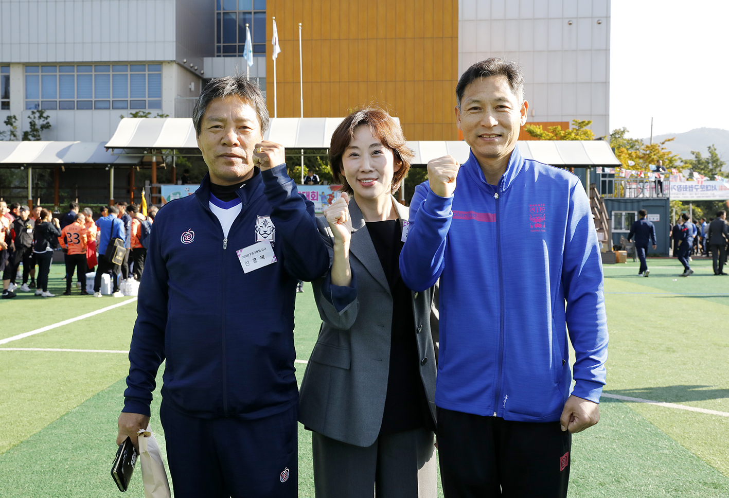 제46회 서대문구협회장기 축구대회 25