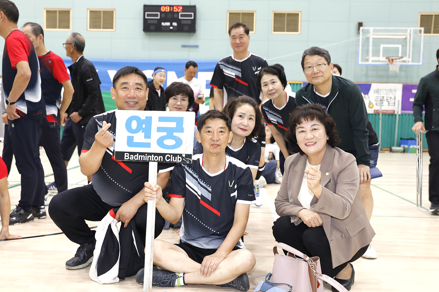 제5회 서대문구협회장배 배드민턴 대회 3