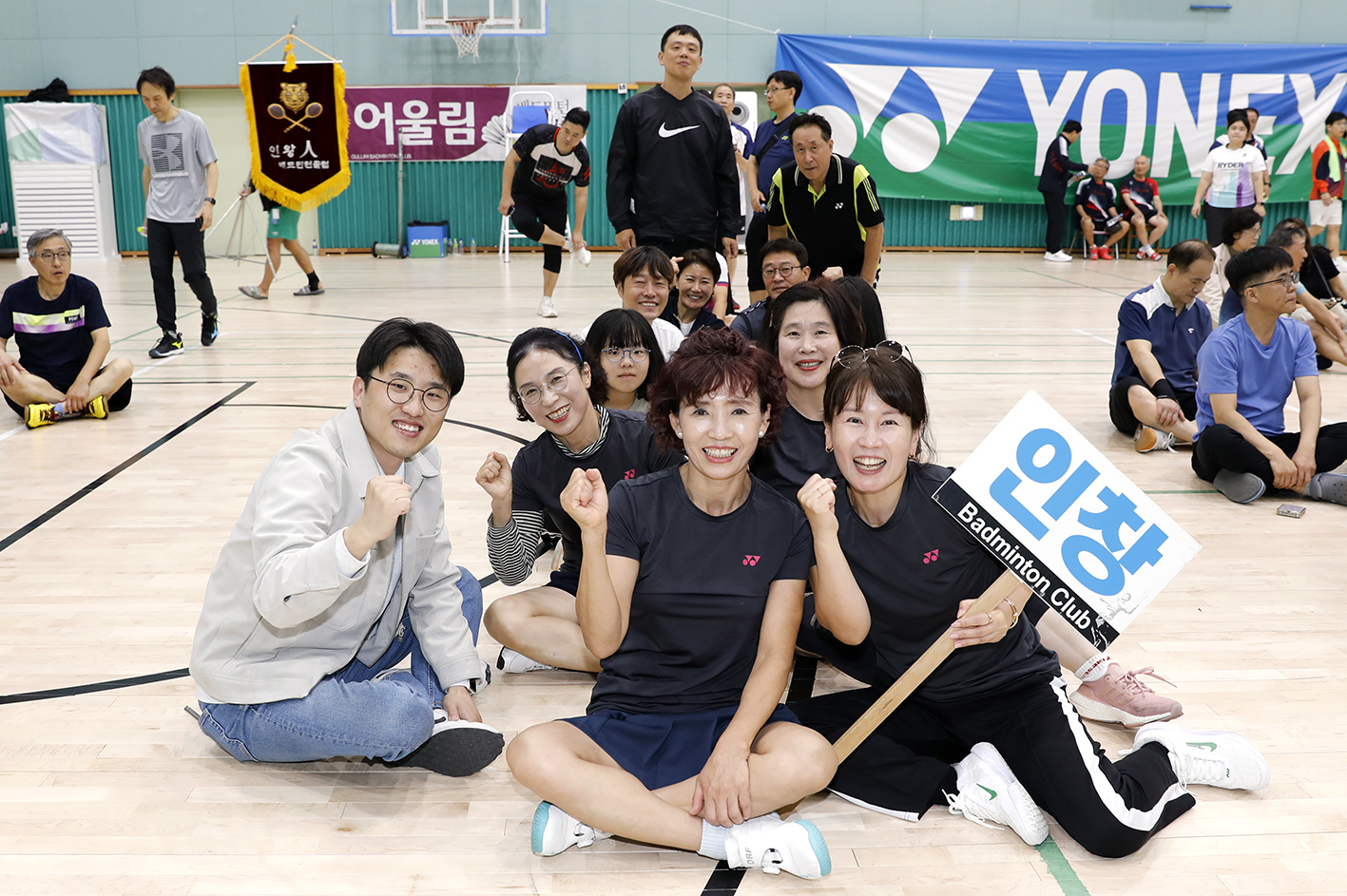 제5회 서대문구협회장배 배드민턴 대회 5