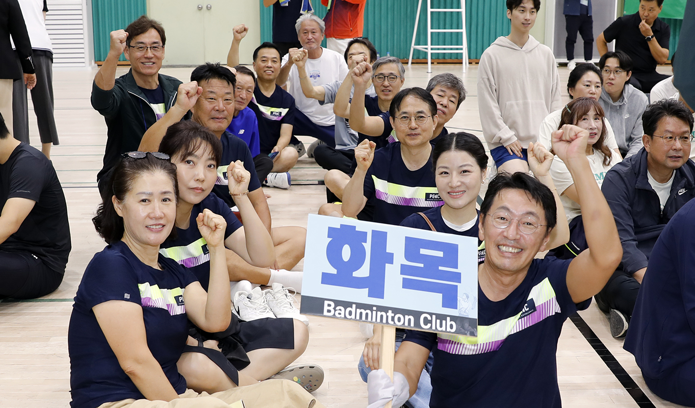 제5회 서대문구협회장배 배드민턴 대회 9