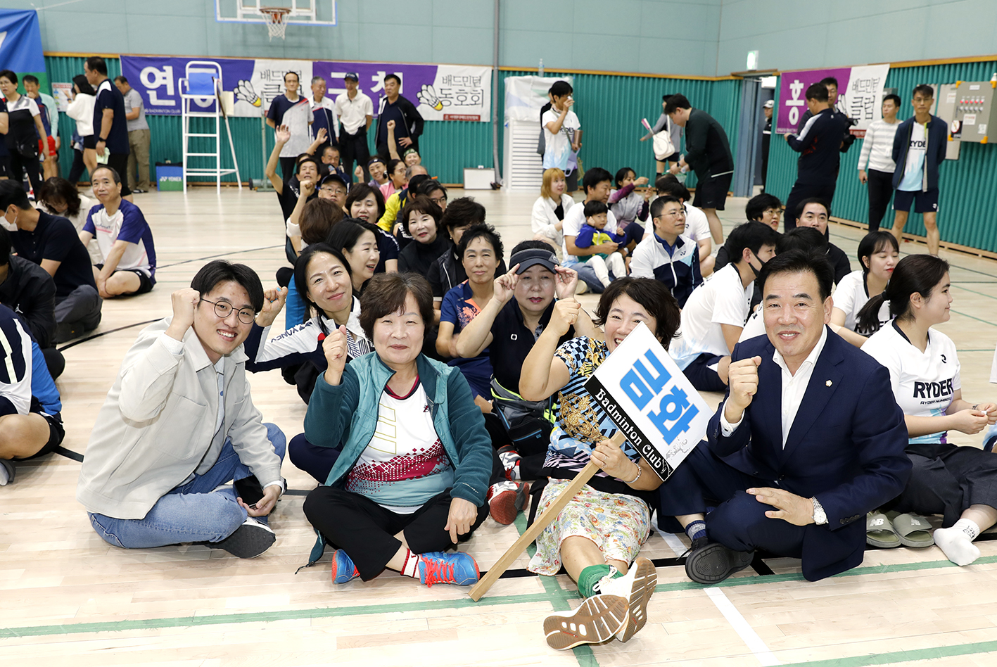 제5회 서대문구협회장배 배드민턴 대회 10