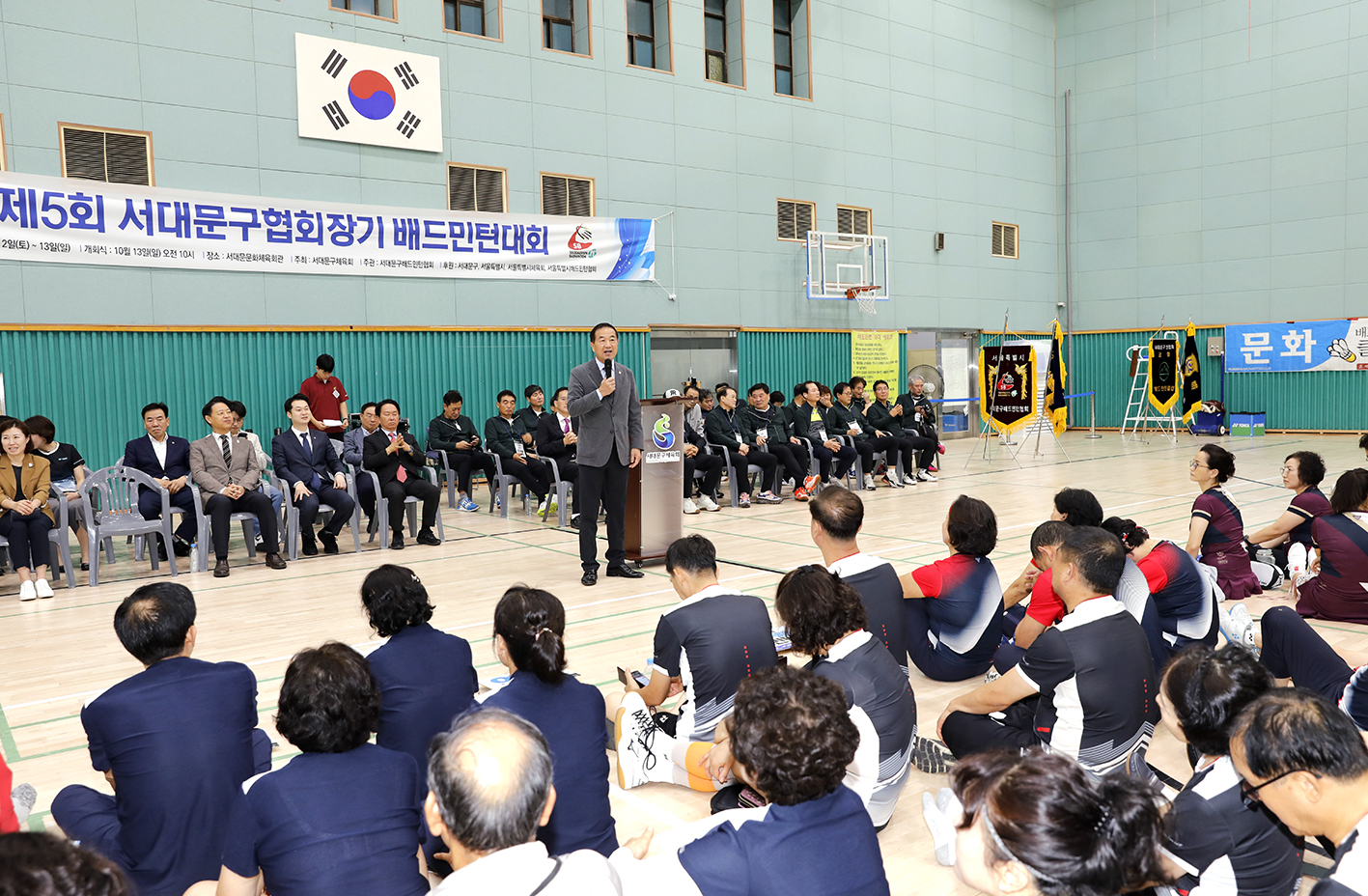 제5회 서대문구협회장배 배드민턴 대회 16