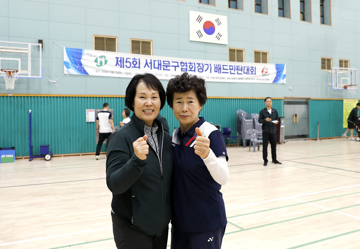 제5회 서대문구협회장배 배드민턴 대회 21