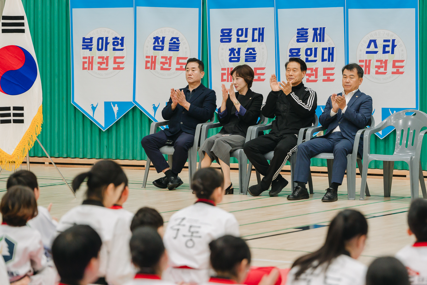 제26회 서대문구청장기 태권도 대회 개회식 2