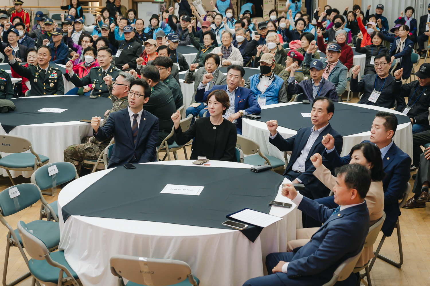 제72주년 재향군인의 날 기념식 27