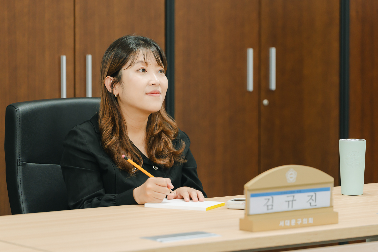 서대문구의회 정책토론회 (5) 9