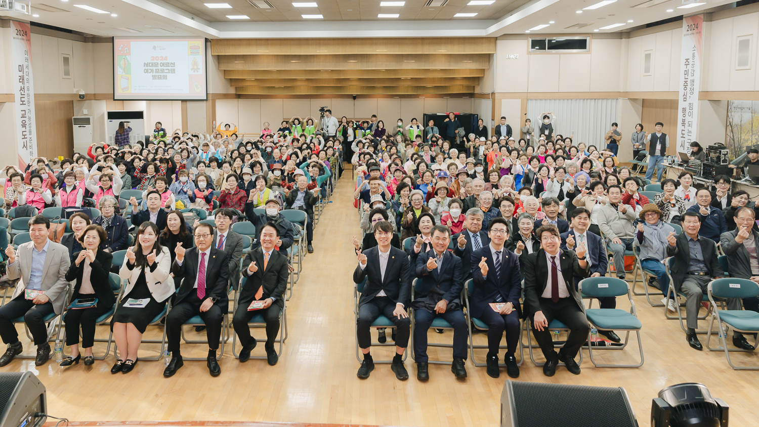 서대문어르신 여가프로그램 발표회 18