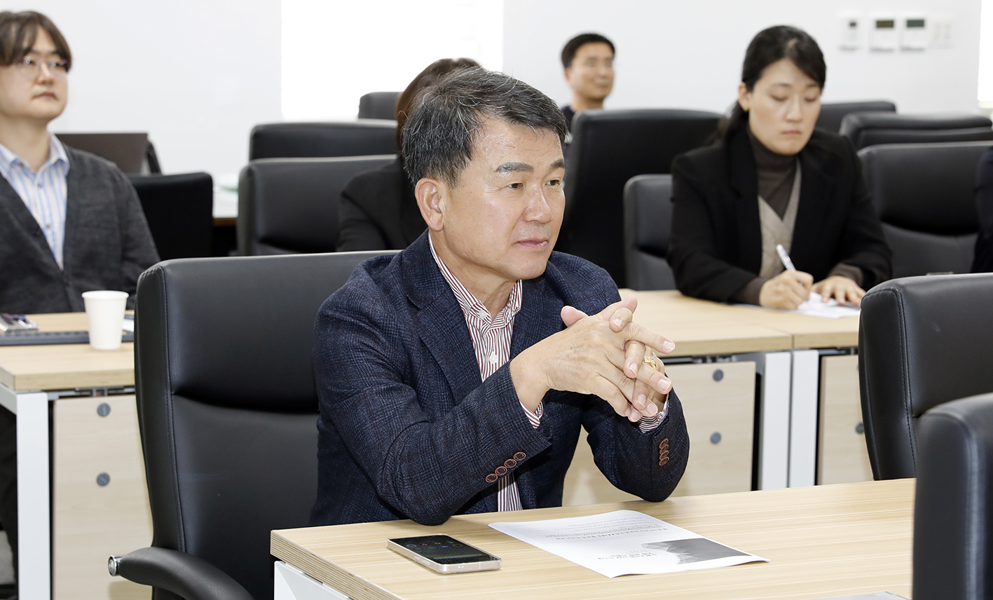AI 인공지능교육(2차) 3