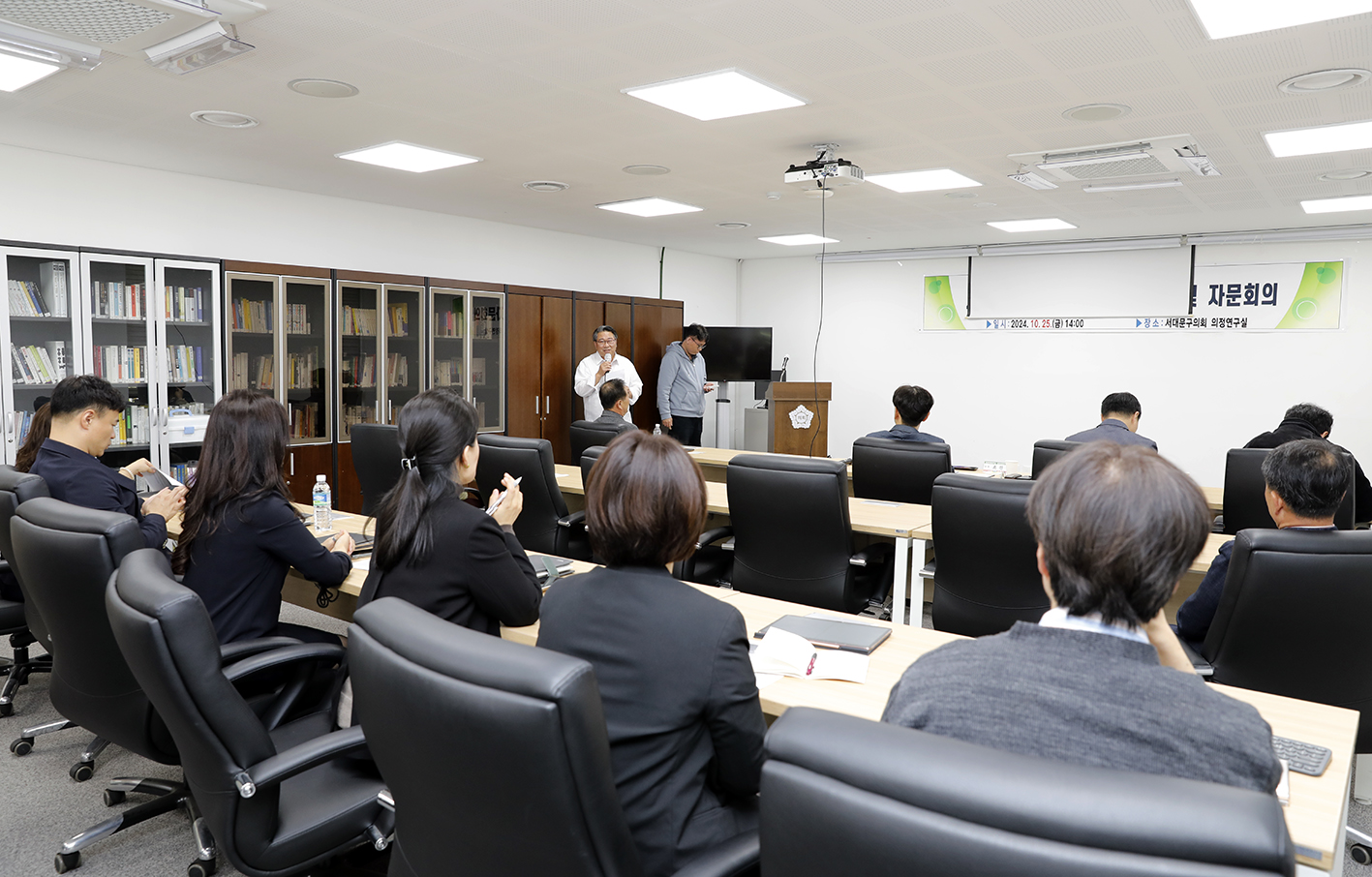 AI 인공지능교육(2차) 6