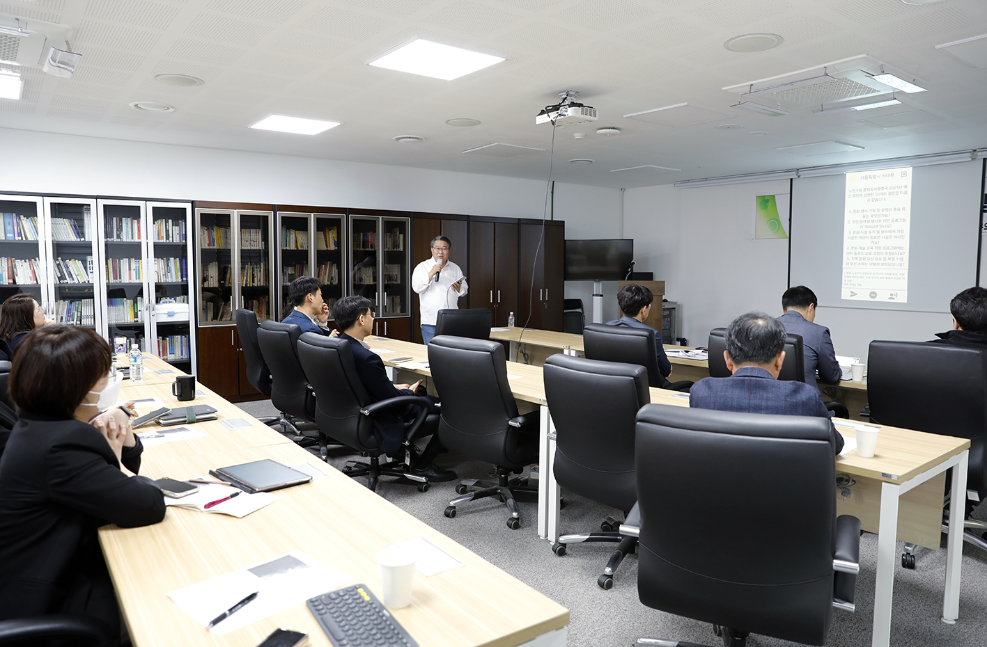 AI 인공지능교육(2차) 8