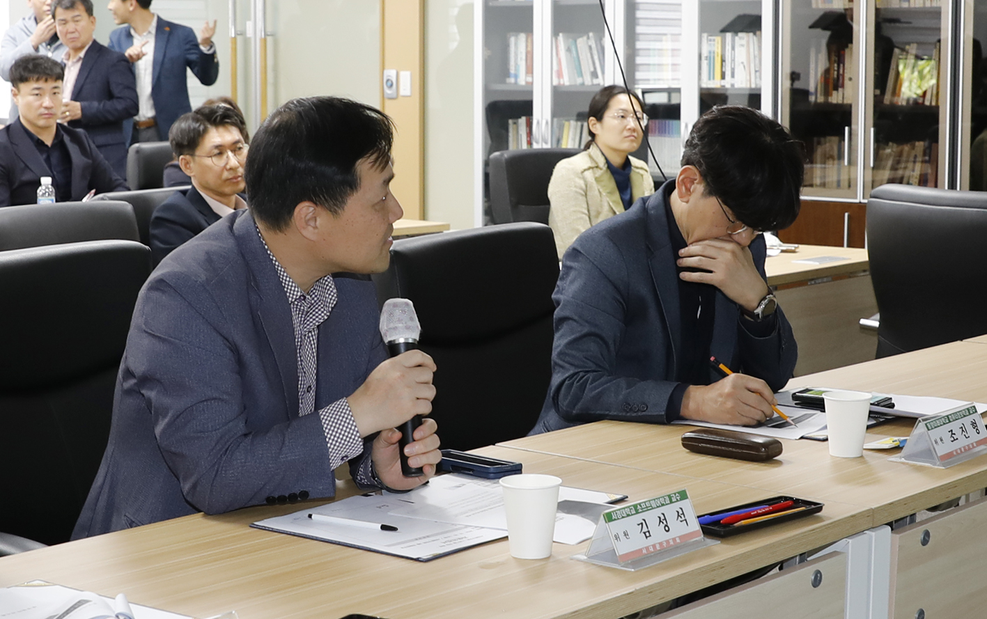 AI 인공지능교육(2차) 9