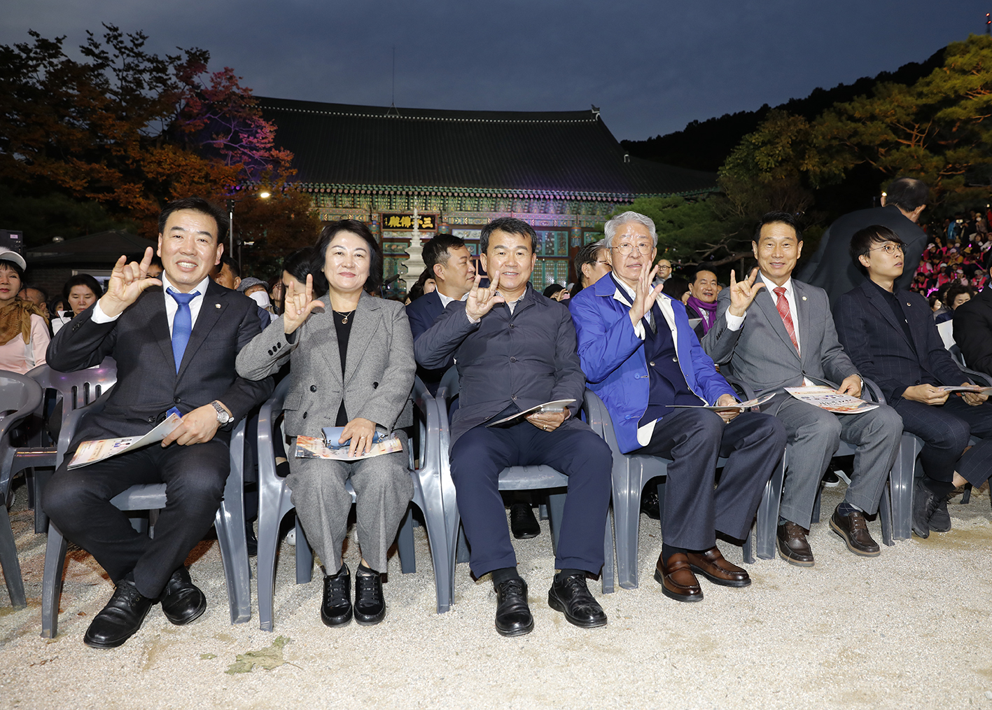 제1회 봉원사 산사음악회 10