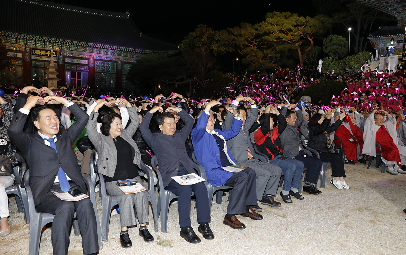 제1회 봉원사 산사음악회 24