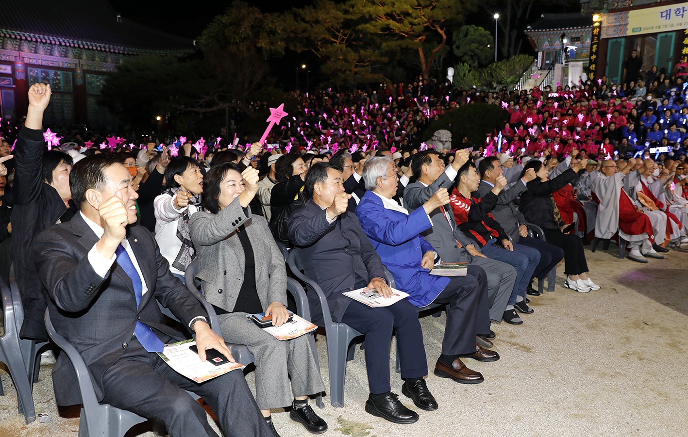 제1회 봉원사 산사음악회 29