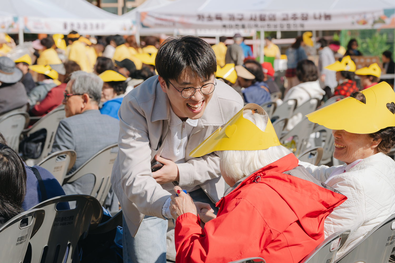 제12회 굴레방나눔 한마당축제 16