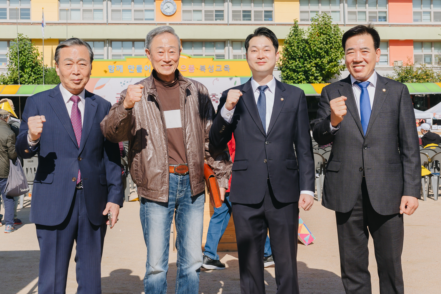 제12회 굴레방나눔 한마당축제 23