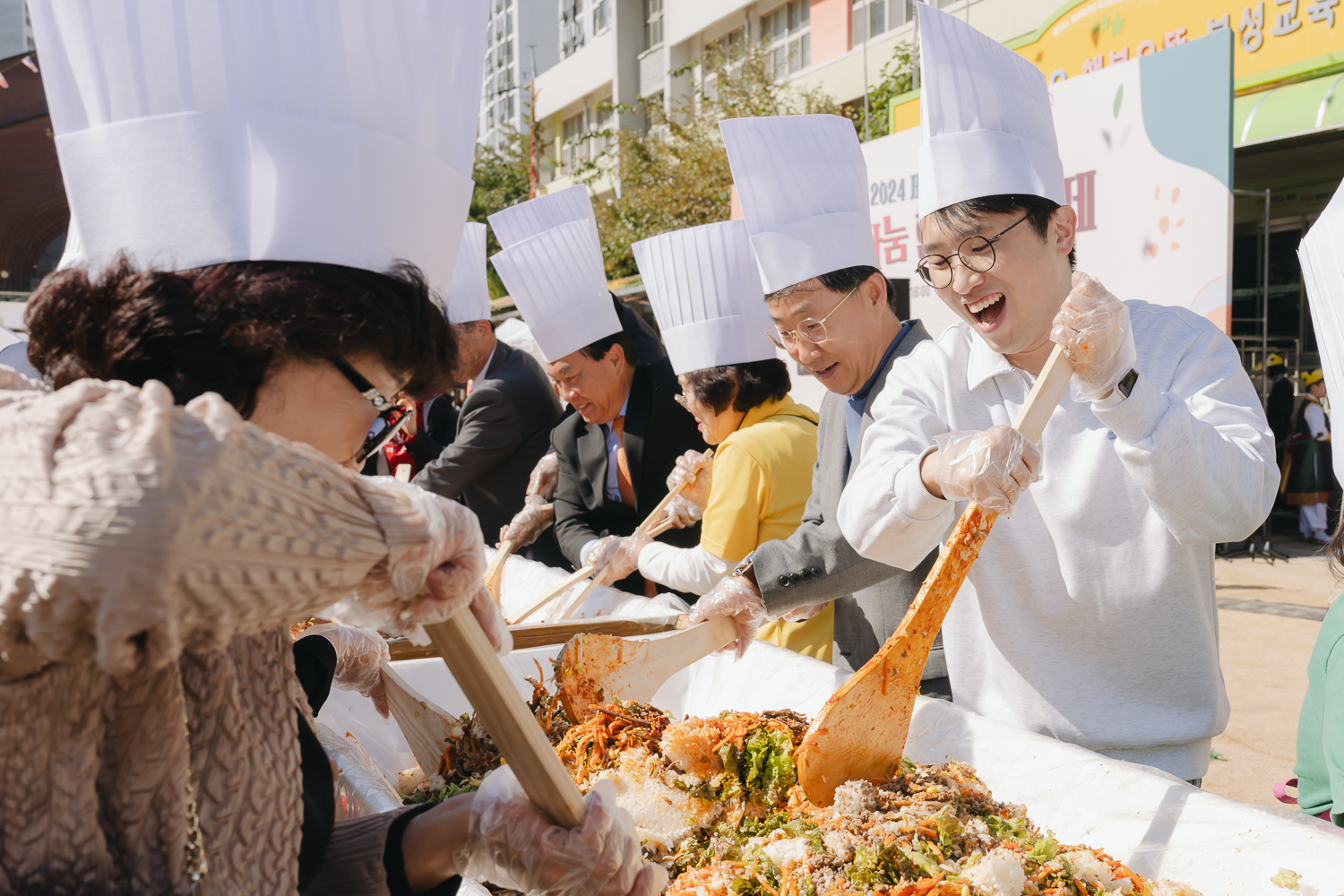 제12회 굴레방나눔 한마당축제 47