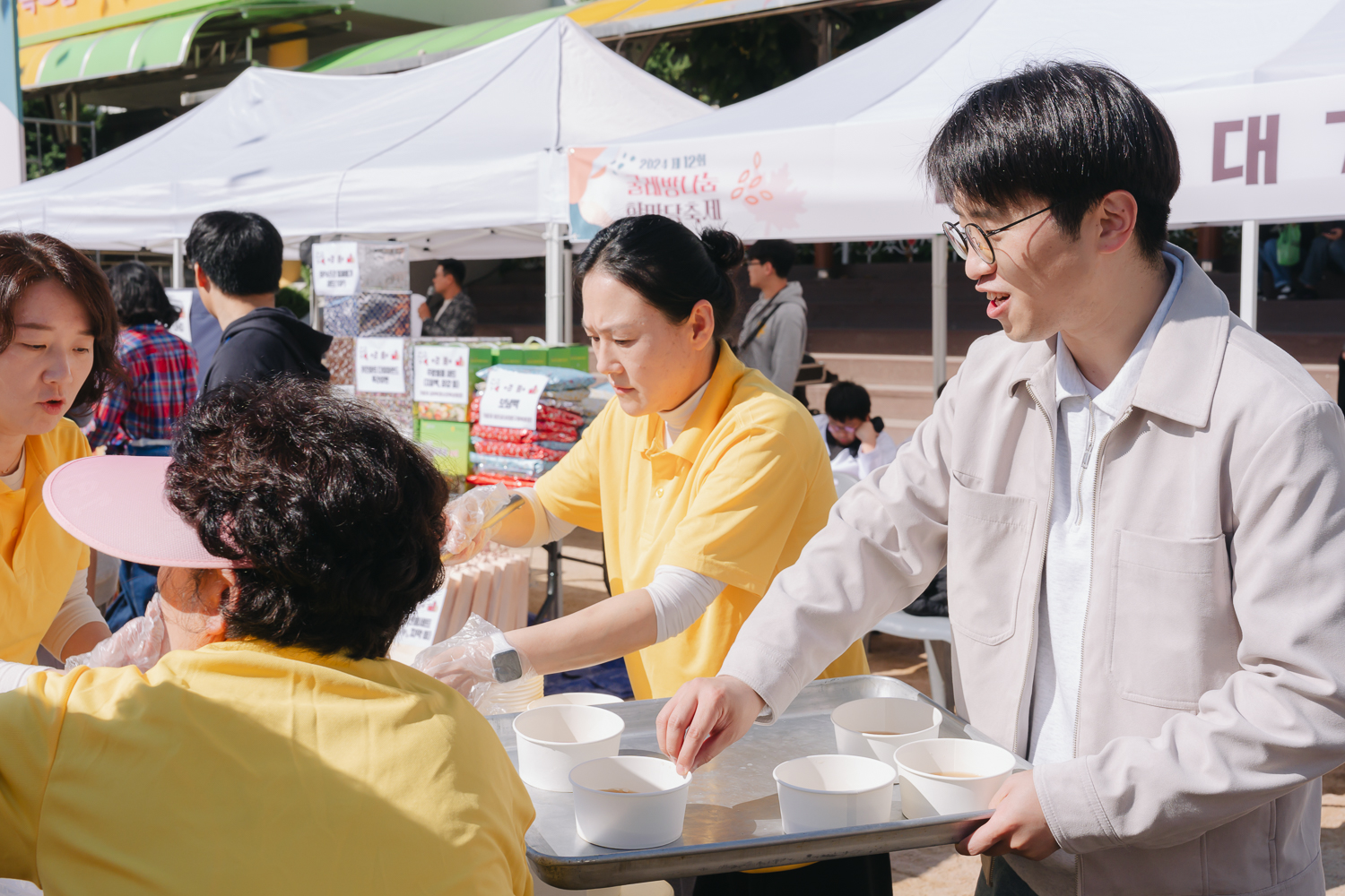 제12회 굴레방나눔 한마당축제 50