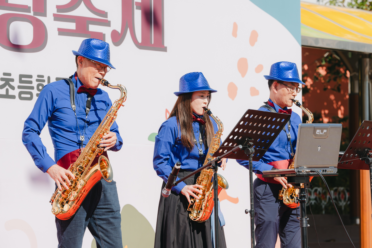 제12회 굴레방나눔 한마당축제 64
